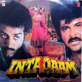 Gali Se Mera Yaar Guzra Cover