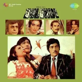Kaho Kahan Chale Cover