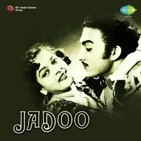Nadan Mohabbat Cover