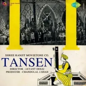 Barso Re Barso Kale Badarwa Cover