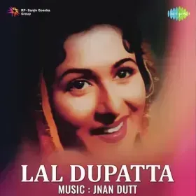Mere Uljhe Uljhe Sapne Cover