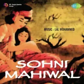 Sohni Chenab De Kinare - Short Version Cover