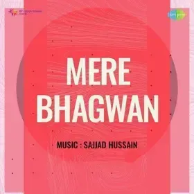 Mujhe Bawri Bawri Log Kahen Cover