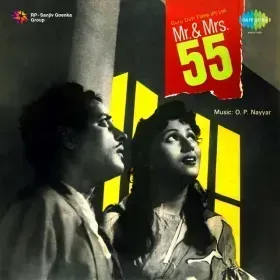 Jane Kahan Mera Jigar Gaya Ji Cover