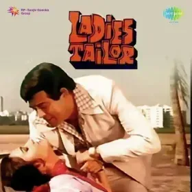 Mere Mehboob Tum Cover