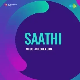 Dukhia Ki Bhi Sun Lo Bhagwan Cover