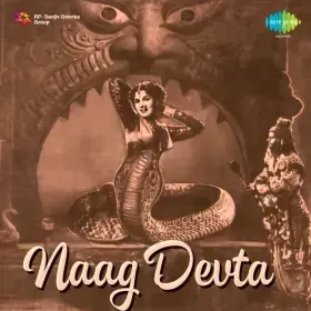 Chhaya Men Aaj Teri Meri Pyar Cover