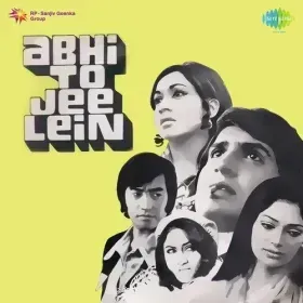 Tu Laali Hai Saverewali Cover