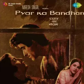 Ek Pyar Ke Bandhan Ki Khatir Cover