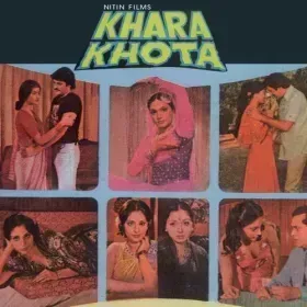 Zamaane Mein Hamara Cover