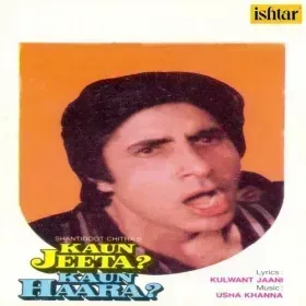 Achchhi Achchhi Mummy Cover