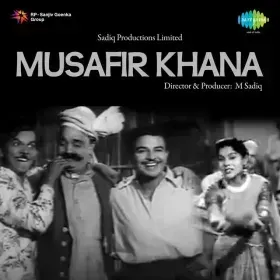 Thoda Sa Dil Laga Ke Dekh Cover
