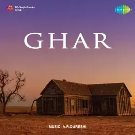 Tu Aai Piya Ke Dwar Cover