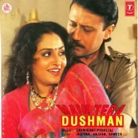 Jinhe Chahiye Daulat Rabba Cover