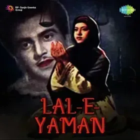 Arzoo Lene Lagi Angraiya Cover