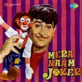 Kehta Hai Joker Sara Zamana Cover