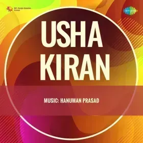 Tadap Tadap Kar Aisa Dil Mera Cover