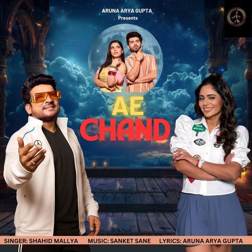 Ae Chand - Shahid Mallya Cover