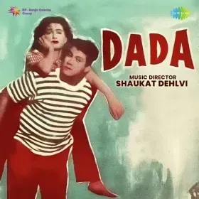 O Badi Zulmi Tamanna Hai Dil Mein Cover