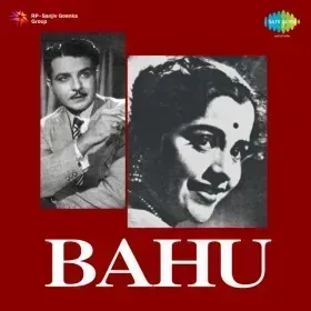 Naina Char Karle Cover
