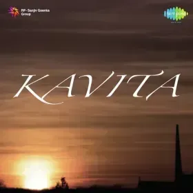 Kyon Rooth Gaye Cover