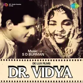 Ae Dil-E-Awara Chal Cover