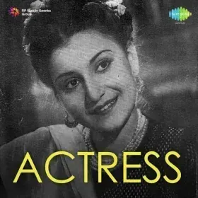 More Angana Balam Ka Murga Bole Cover