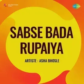 Kahe Patanga Deepak Se Cover