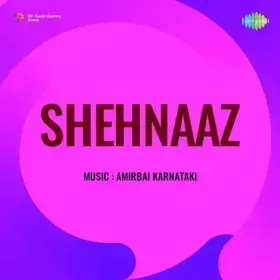 Mohabbat Men Khudaya Aise Guzre Cover