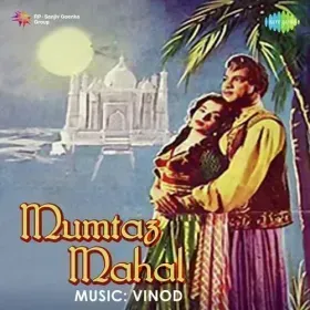 Apna Bana Ke Phir Kyon Bhulaya Cover