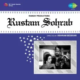 Ae Dilruba Dilruba Cover