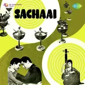 Ae Dost Mere Maine Duniya Dekhi Hai Cover