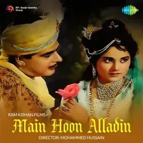 Teri Nigahon Ne Sawaal Kiya Cover