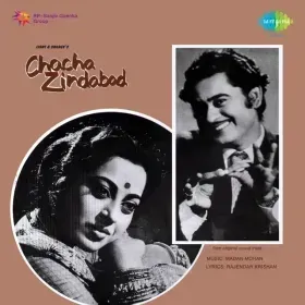 Preetam Daras Dikhao Cover