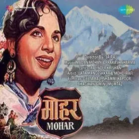 Kho Gaya Jane Kahan Cover