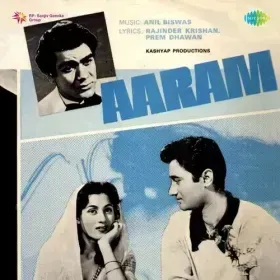 Mil Mil Ke Bichhad Gaye Nain Cover