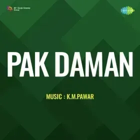 Daadgar Baniye Bedard Se Badhkar Nikla Cover