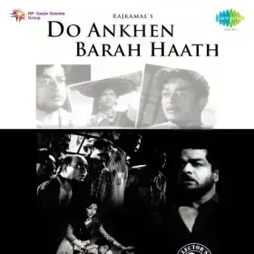 Ae Malik Tere Bande Hum Cover