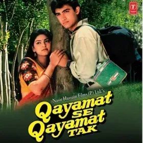 Kahe Sataye Cover