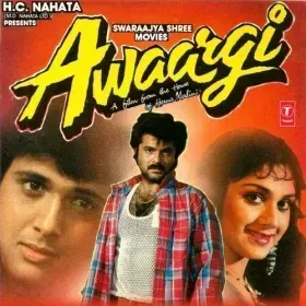 Chamakte Chaand Ko Cover
