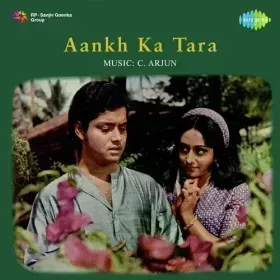 Yatim Hai Ye Anath Balak Cover
