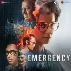 Sarkar Ko Salaam Hai Cover