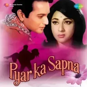 Tere Chehre Se Hate Ankh To Cover