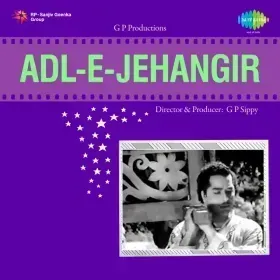 Allah Teri Allah Kare Rakhwali Cover