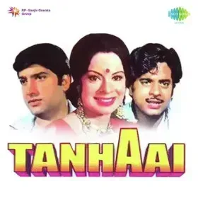 Birha Ki Rain Sooni Sooni Cover