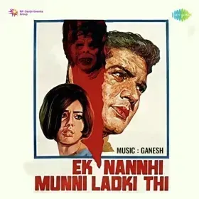 Kahan Gaya Mera Sanam Cover