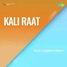 Ae Pagal Ladki Cover