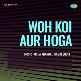 Main Wohi Hoon Jo Dekhte Ho Tum Cover
