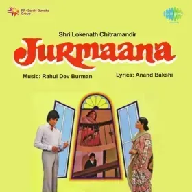 Chhoti Si Ek Kali Khili Thi Cover