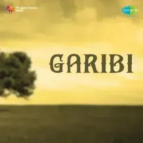 Dard Dil Hi Mein Chhupa Le Cover